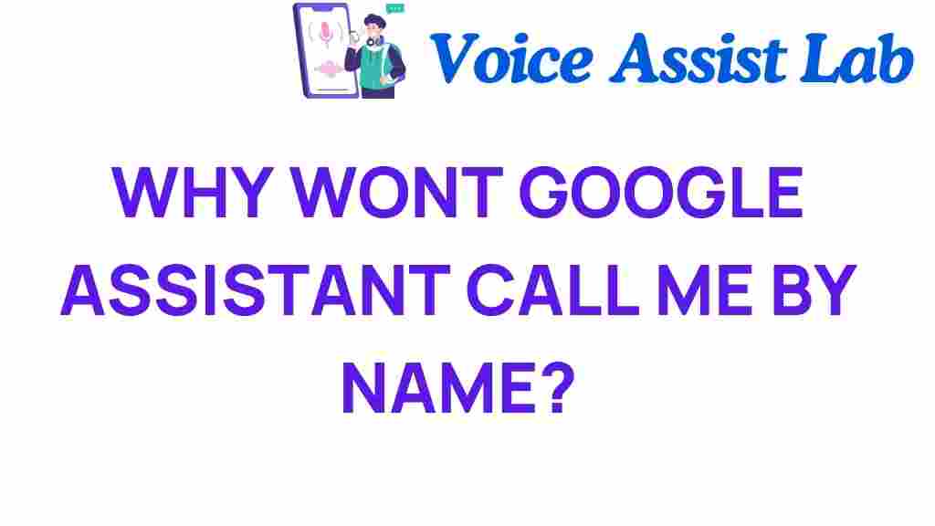 google-assistant-call-you-by-name