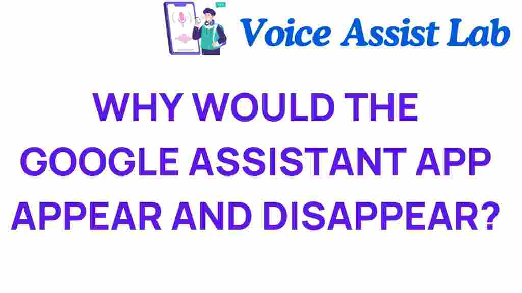 google-assistant-app-disappear