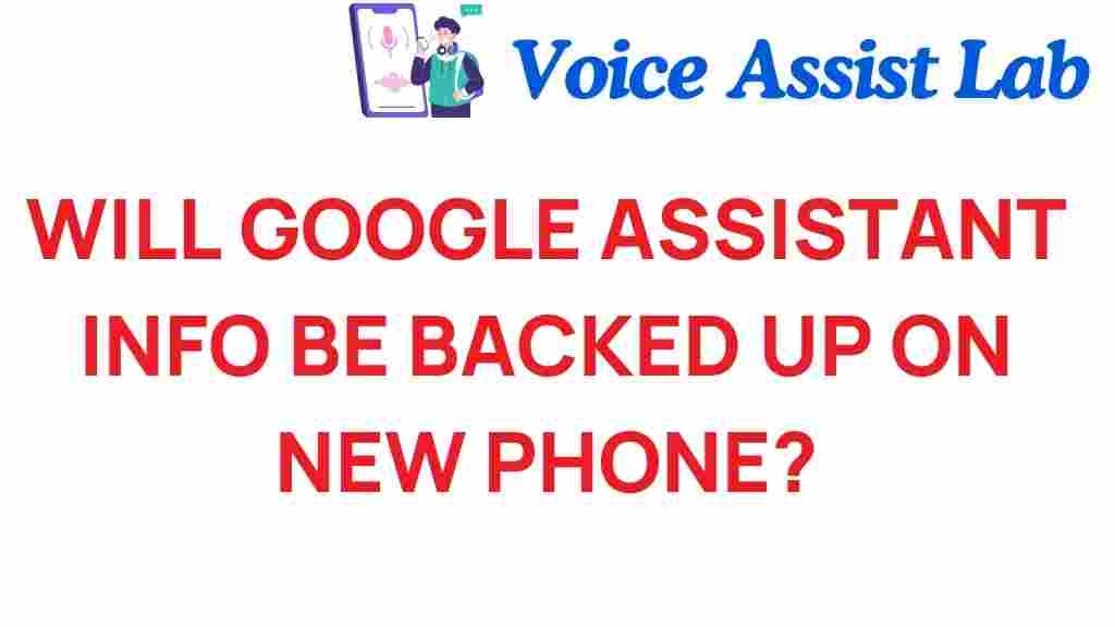 google-assistant-backup-new-phone